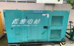 营山通州四建大波纹箱定制案例
